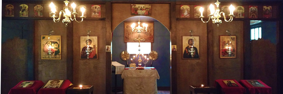 Saint John Orthodox Mission, St Francisville, LA
